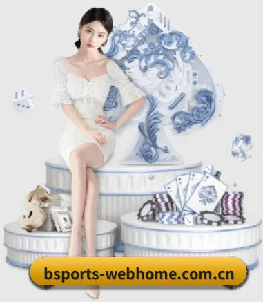 b体育网页版入口 APP